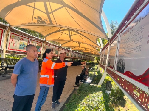 ΢��ͼƬ_20230915191627