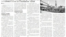 AG�ֻ��������(����)��ҳ���