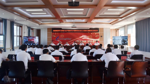 ΢��ͼƬ_20230920211241