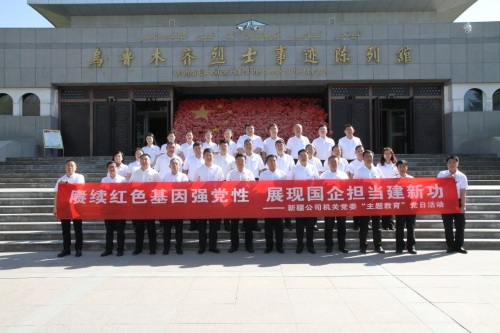 ΢��ͼƬ_20230922070552