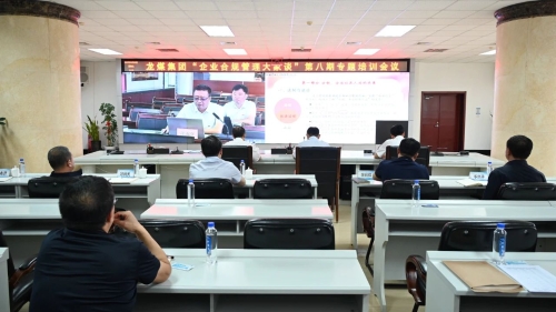 ΢��ͼƬ_20230924151436