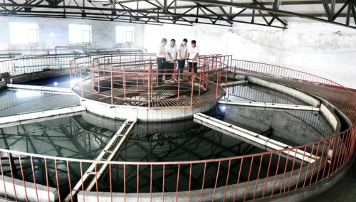 ΢��ͼƬ_20230927073813