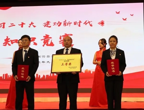 ΢��ͼƬ_20230927204726