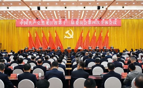 ΢��ͼƬ_20231001093943