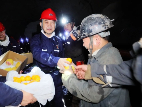 ΢��ͼƬ_20231001100539