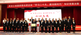 ΢��ͼƬ_20231002085531