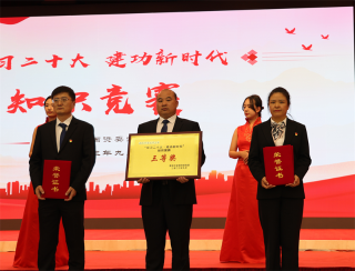 ΢��ͼƬ_20231002085541