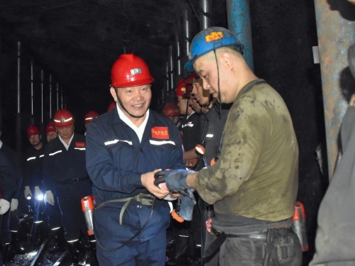 ΢��ͼƬ_20231002090733