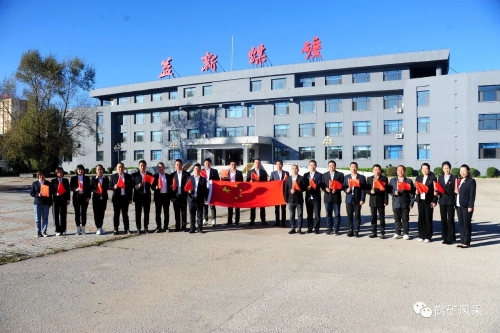 ΢��ͼƬ_20231003100757