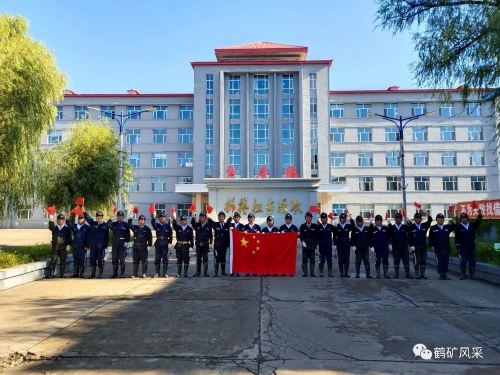 ΢��ͼƬ_20231003100802