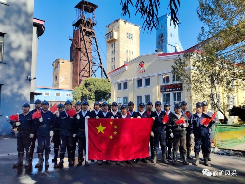 ΢��ͼƬ_20231003100813