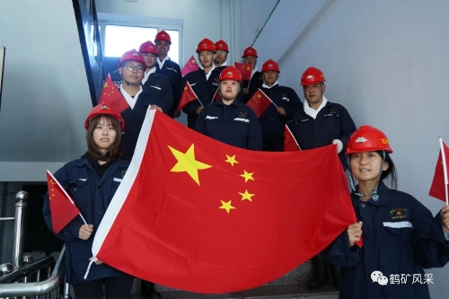 ΢��ͼƬ_20231003100830