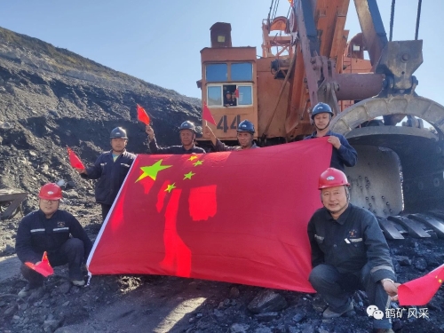 ΢��ͼƬ_20231003100856