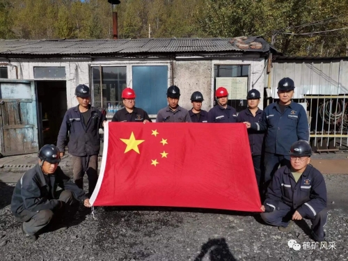 ΢��ͼƬ_20231003100900