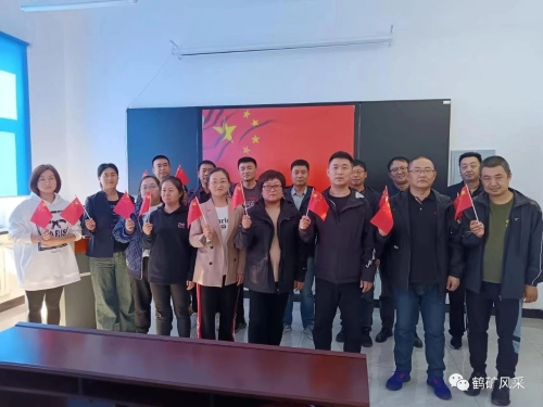 ΢��ͼƬ_20231003100911