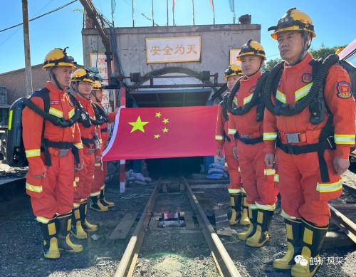 ΢��ͼƬ_20231003100945