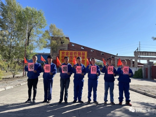 ΢��ͼƬ_20231003101019