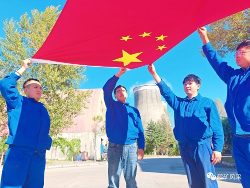 ΢��ͼƬ_20231003101022