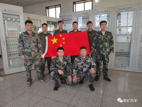 ΢��ͼƬ_20231003101031