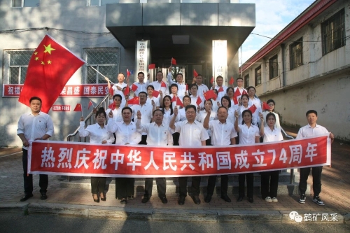 ΢��ͼƬ_20231003101111