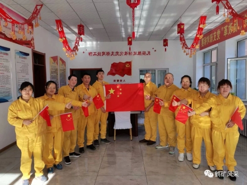 ΢��ͼƬ_20231003101117