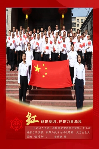 ΢��ͼƬ_20231003105400