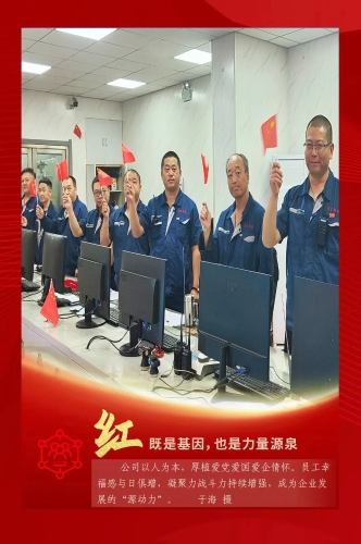 ΢��ͼƬ_20231003105404