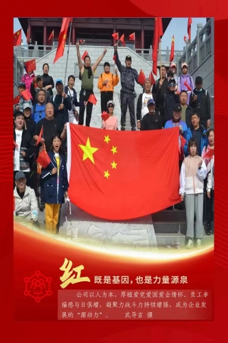 ΢��ͼƬ_20231003105410