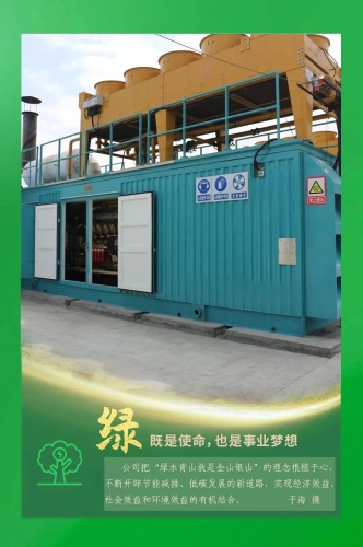 ΢��ͼƬ_20231003105430