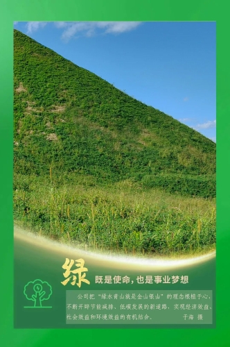 ΢��ͼƬ_20231003105438