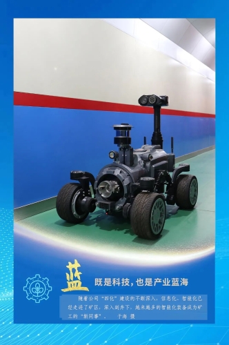 ΢��ͼƬ_20231003105442