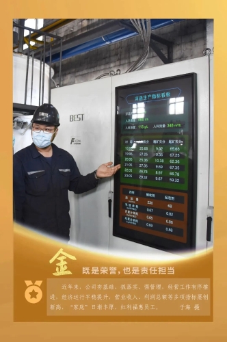 ΢��ͼƬ_20231003105511