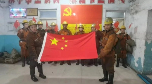 ΢��ͼƬ_20231003193625