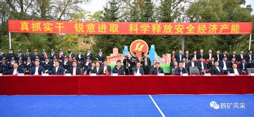 ΢��ͼƬ_20231003200458