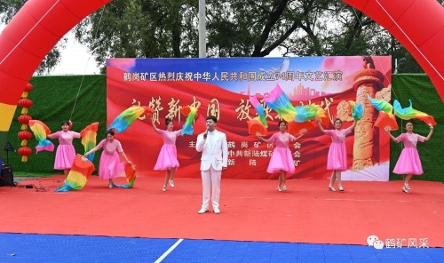 ΢��ͼƬ_20231003200502