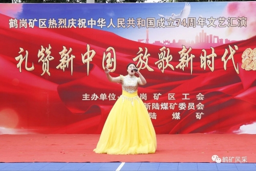 ΢��ͼƬ_20231003200539