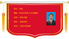 AG�ֻ��������(����)��ҳ���