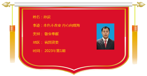 ΢��ͼƬ_20231004195920