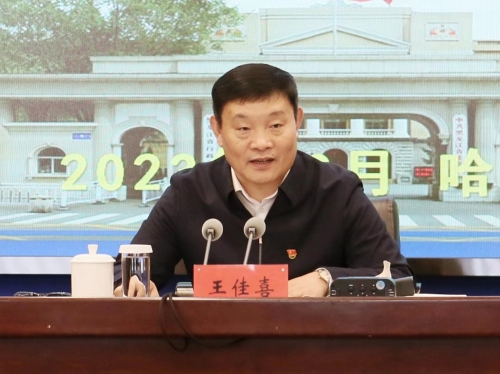 ΢��ͼƬ_20231009101254