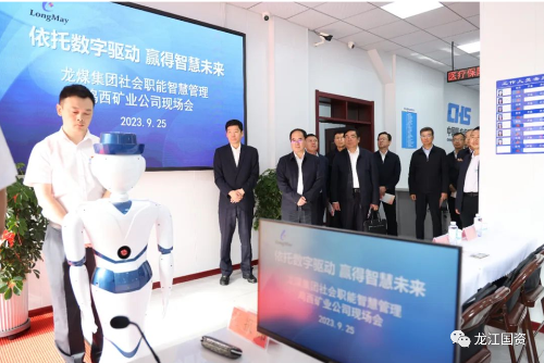 ΢��ͼƬ_20231009175729