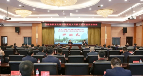 ΢��ͼƬ_20231011010131