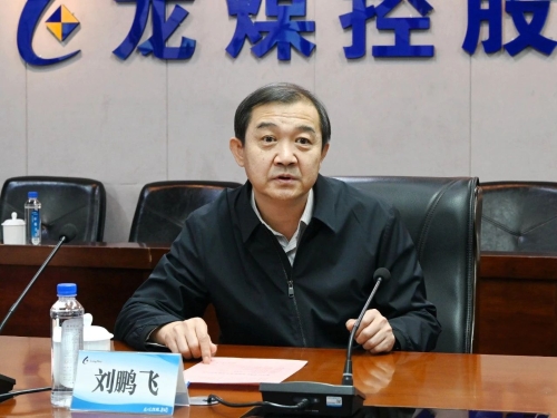 ΢��ͼƬ_20231012205110