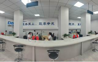 ΢��ͼƬ_20231013205401