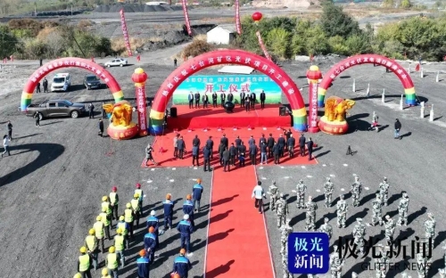 ΢��ͼƬ_20231013210050