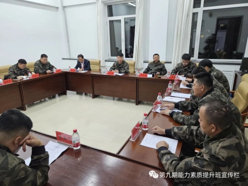 ΢��ͼƬ_20231013210444