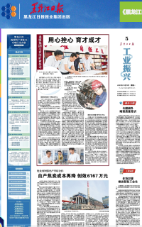 ΢��ͼƬ_20231015194148