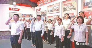 ΢��ͼƬ_20231016204625