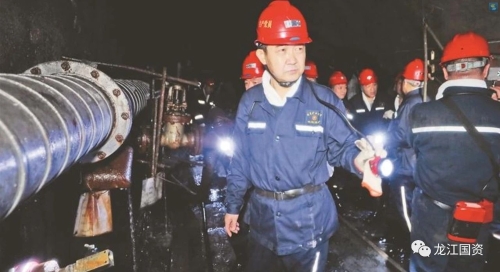 ΢��ͼƬ_20231016204628