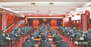 ΢��ͼƬ_20231016204634