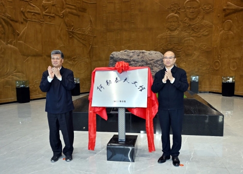 ΢��ͼƬ_20231016205441